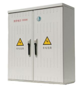 Kotak Meter Elektrik Luar SMC Gentian Kaca Besar